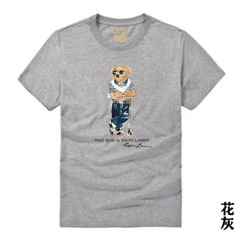 Ralph Lauren Polo Bear Navy T-Shirt - 37
