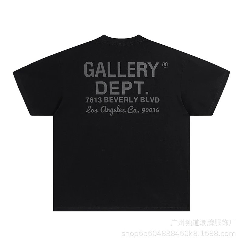 7613 Black