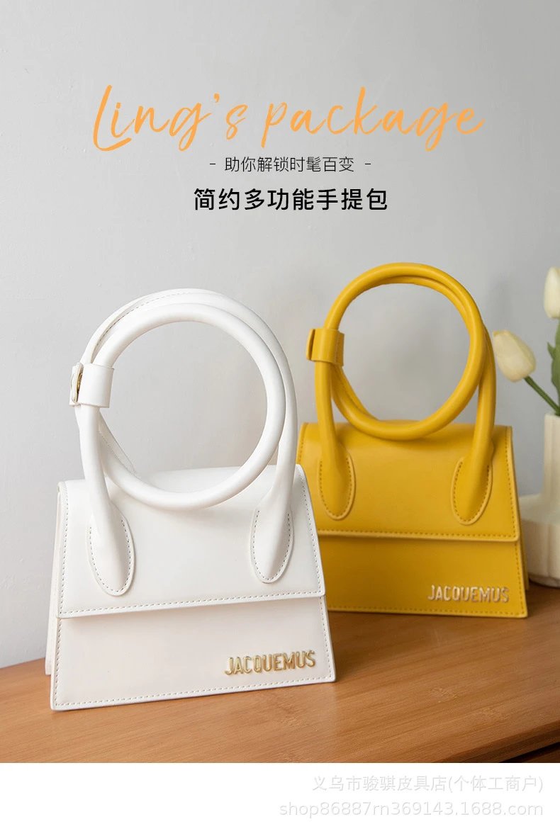 Jacquemus Le Chiquito Yellow Handbag - 3