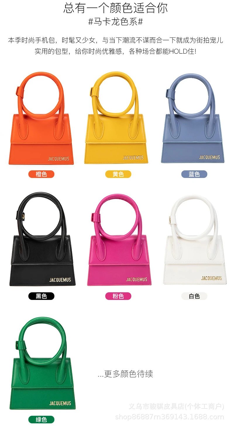 Jacquemus Le Chiquito Yellow Handbag - 4
