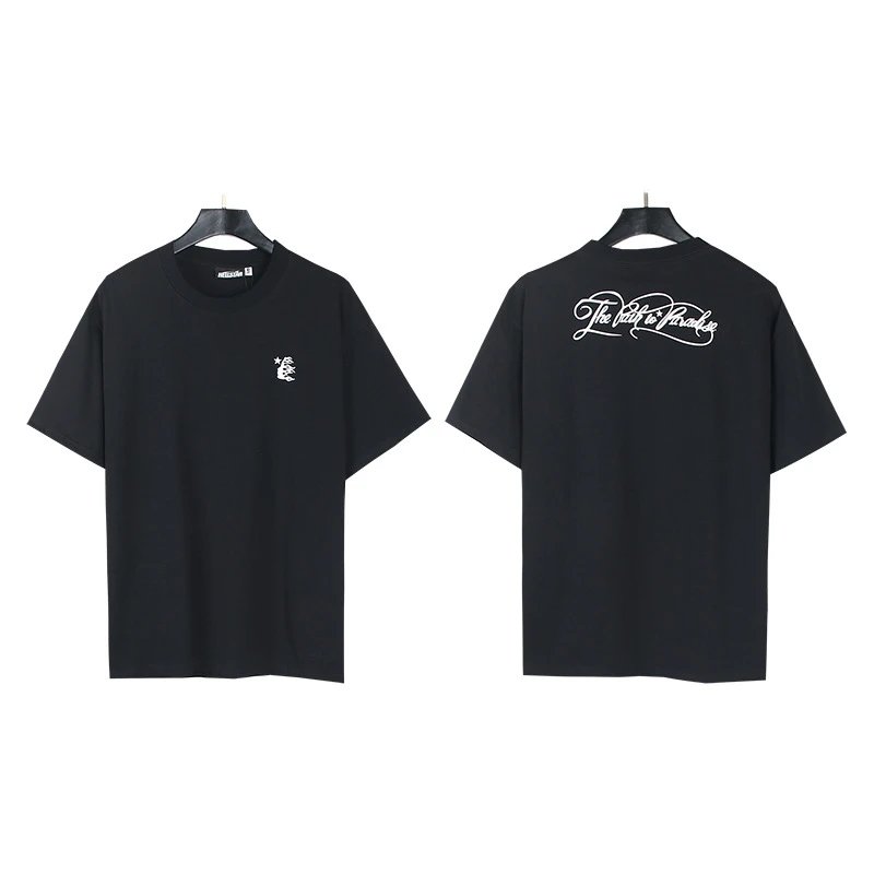 572 black