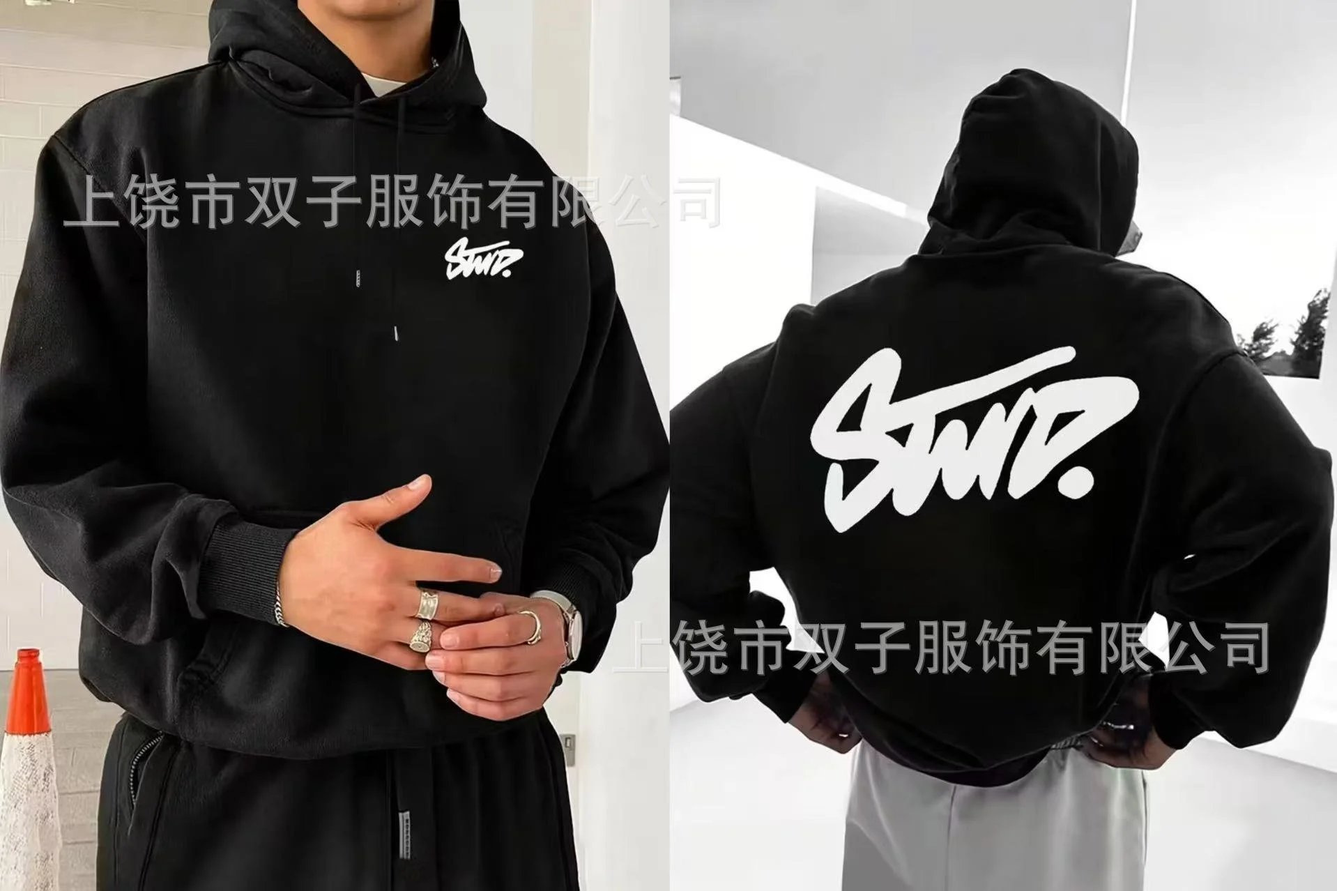 Other Hoodie STWD Graffiti Logo Black - Kornelek