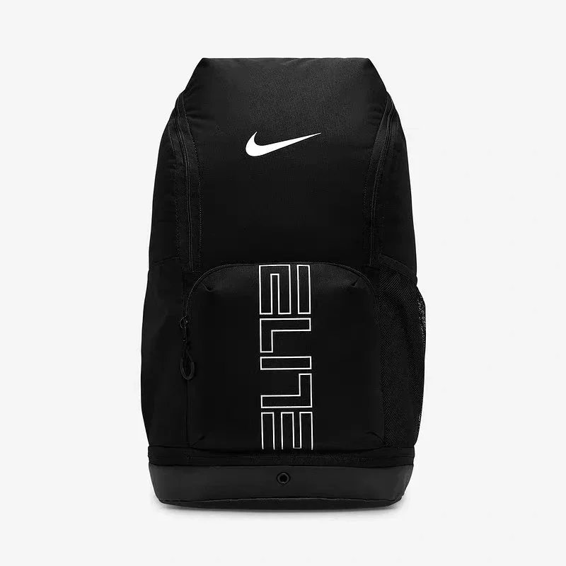 Nike Hoops Elite Pro Backpack 32L Black/White - Kornelek