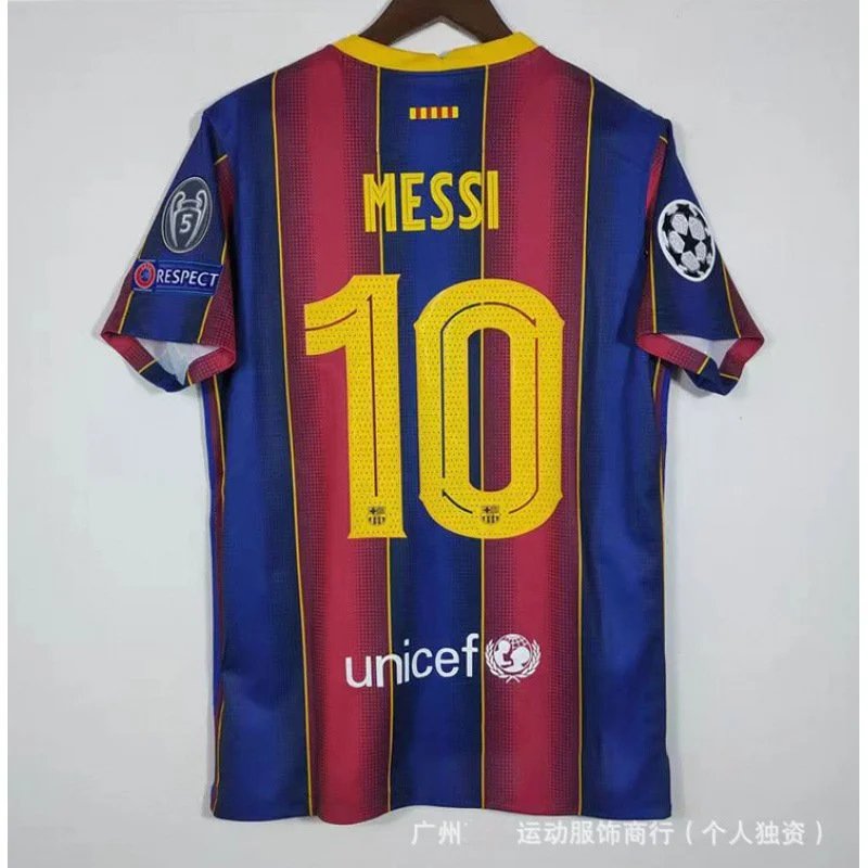 Nike x FC Barcelona Retro 2020/21 Home Messi #10 UCL Jersey Deep Royal Blue/Amarillo - perszing