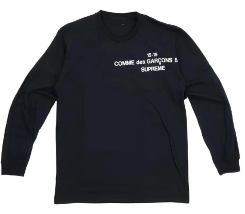 Supreme Comme des Garçons SHIRT T-shirt Logo Black - perszing