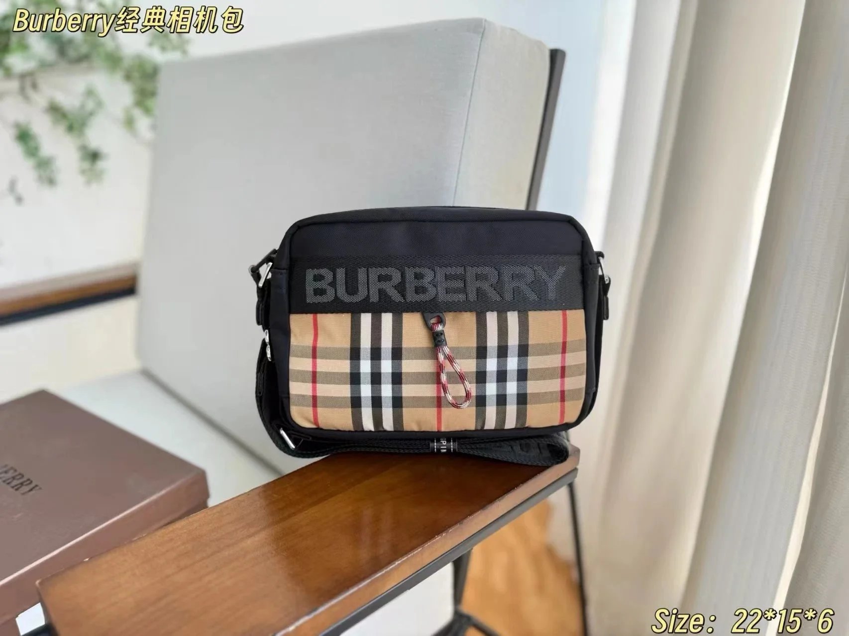Burberry 1