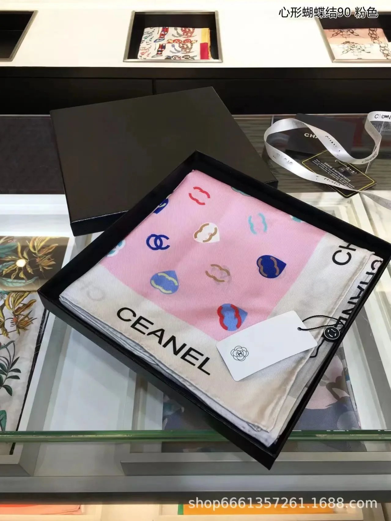 Christian Dior Scarves Oblique Monogram Square Scarf — C-hanel Pink with white edges