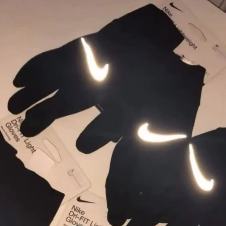 Nike Reflective Gloves