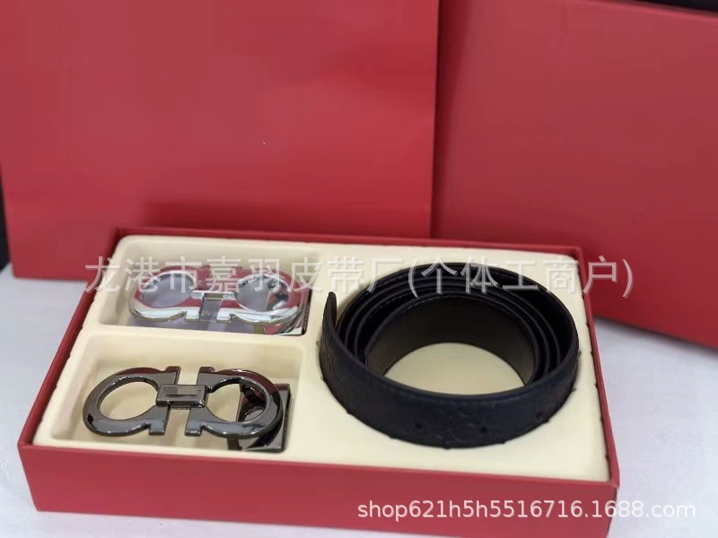 Fer * ragamo Double Buckle Belt Gift Box