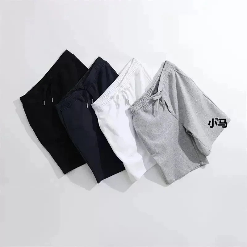 Style 2 White Shorts