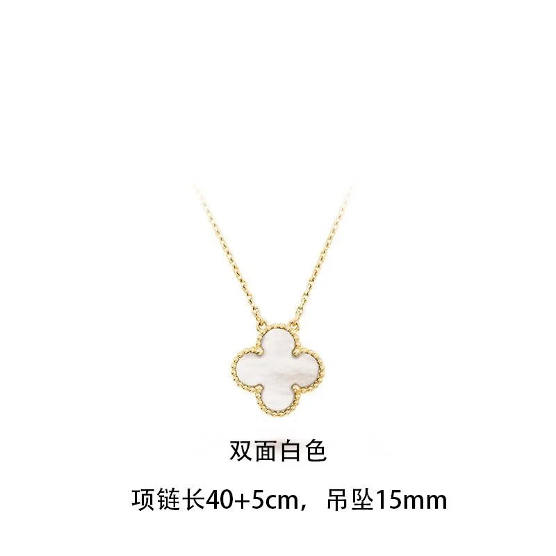 VANCLEEF NECKLACE [24+ styles]