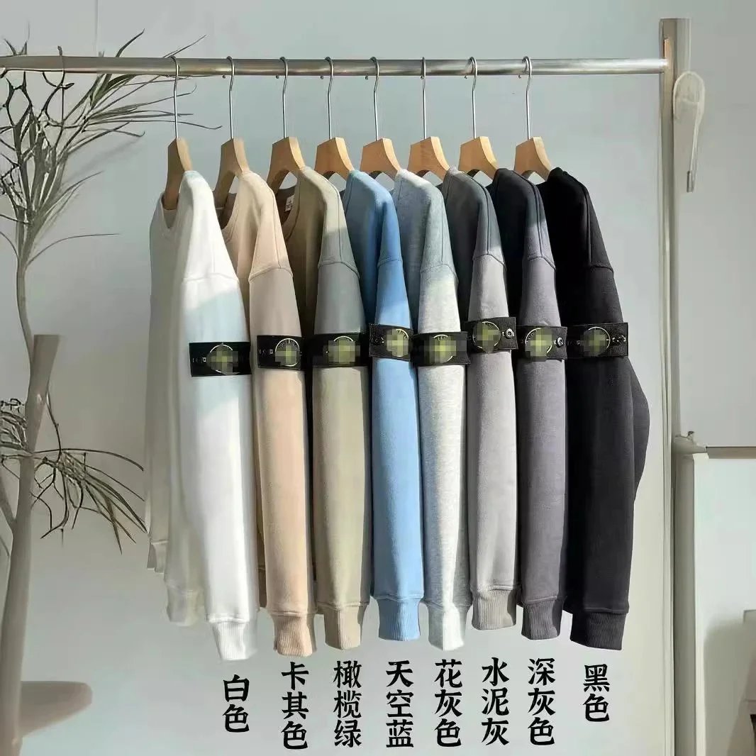 Stone Island Sweater Navy