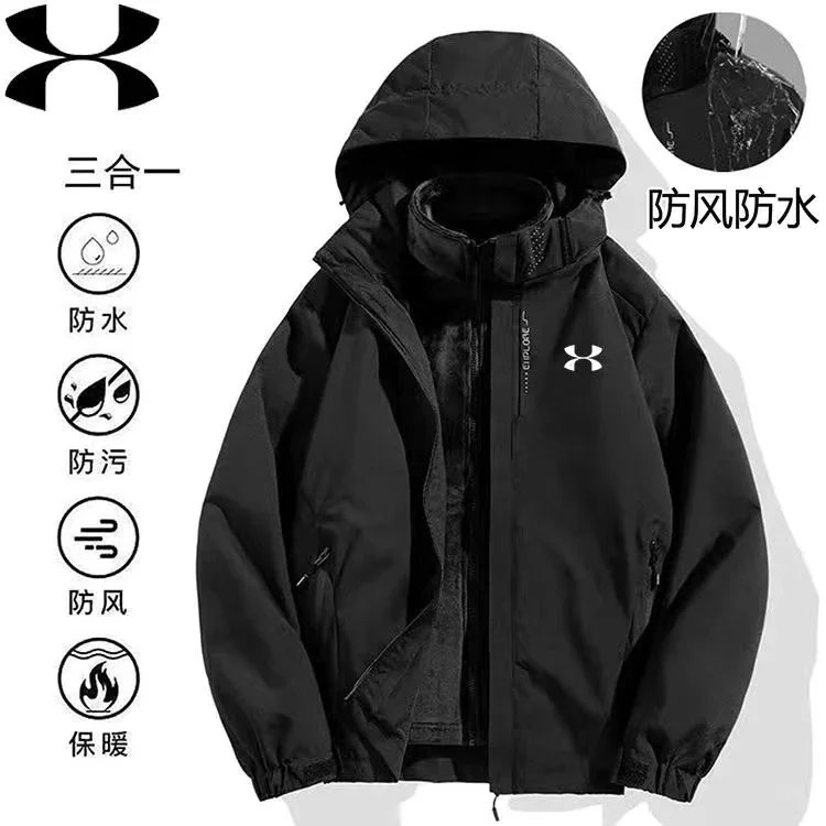 Under Armour    jacket