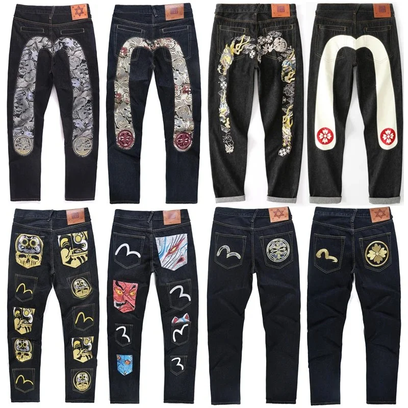 Evisu  jeans