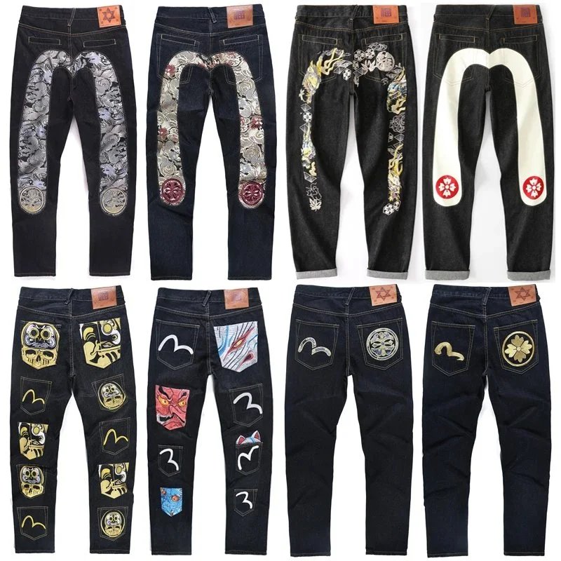 jeans across