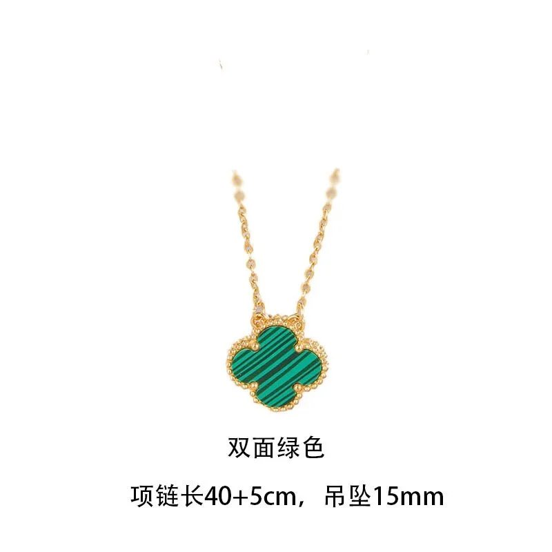 VANCLEEF NECKLACE [24+ styles] foto 4