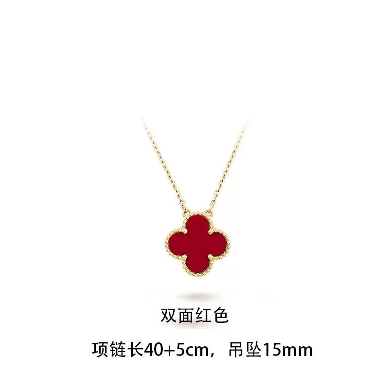VANCLEEF NECKLACE [24+ styles] foto 3