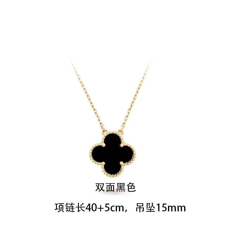VANCLEEF NECKLACE [24+ styles] foto 2
