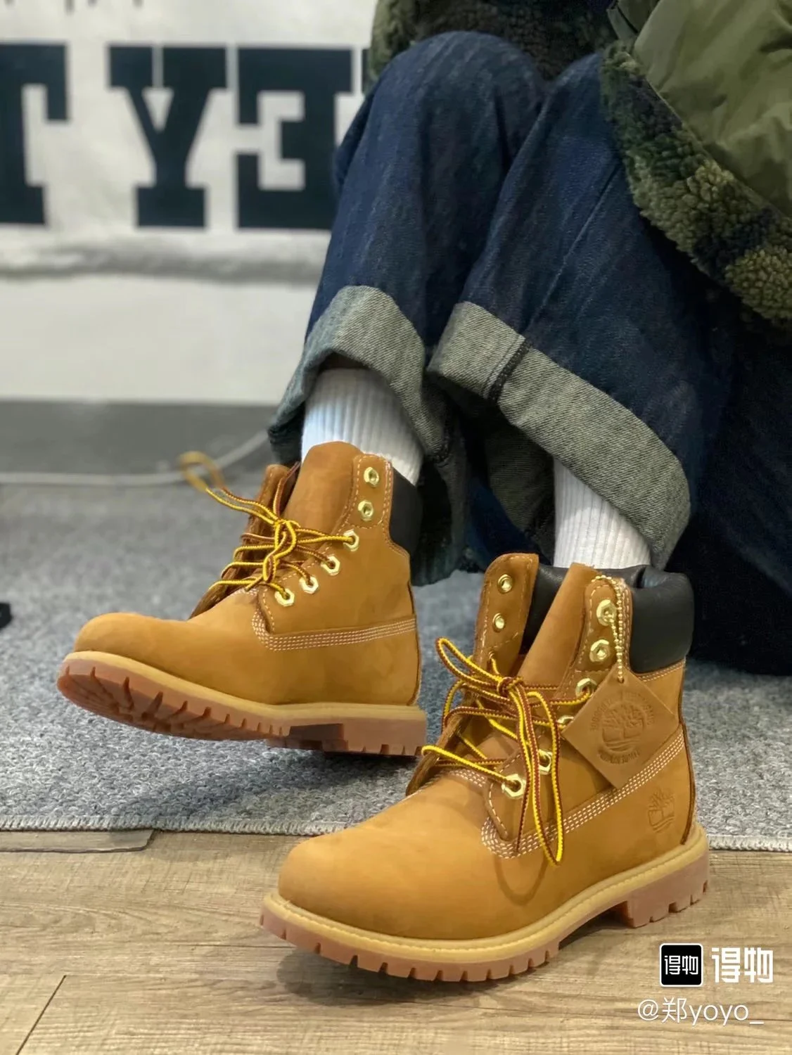 Timberland PREMIUM