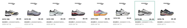 Salomon Multiple sneaker models product detail image 12