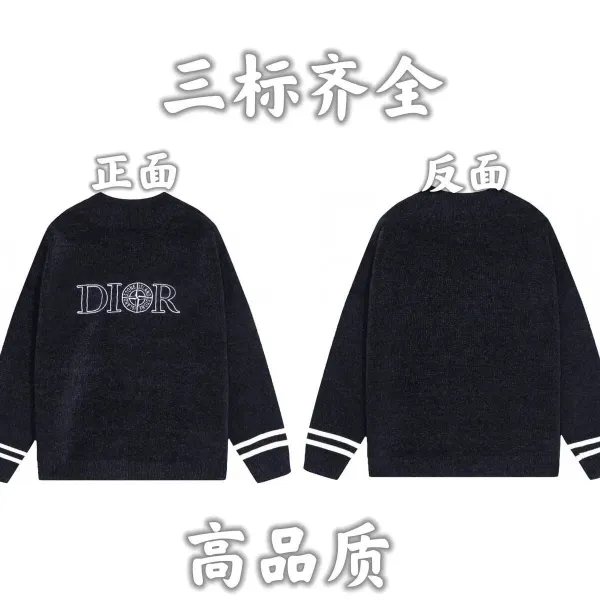 Dior x Stone Island Embroidered Logo Navy Sweater - 1