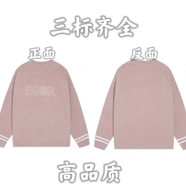 Dior Logo Knit Sweater Pink - 1