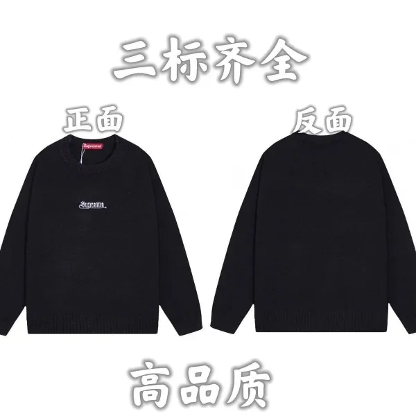 Supreme Gothic Logo Knit Sweater Black - 1