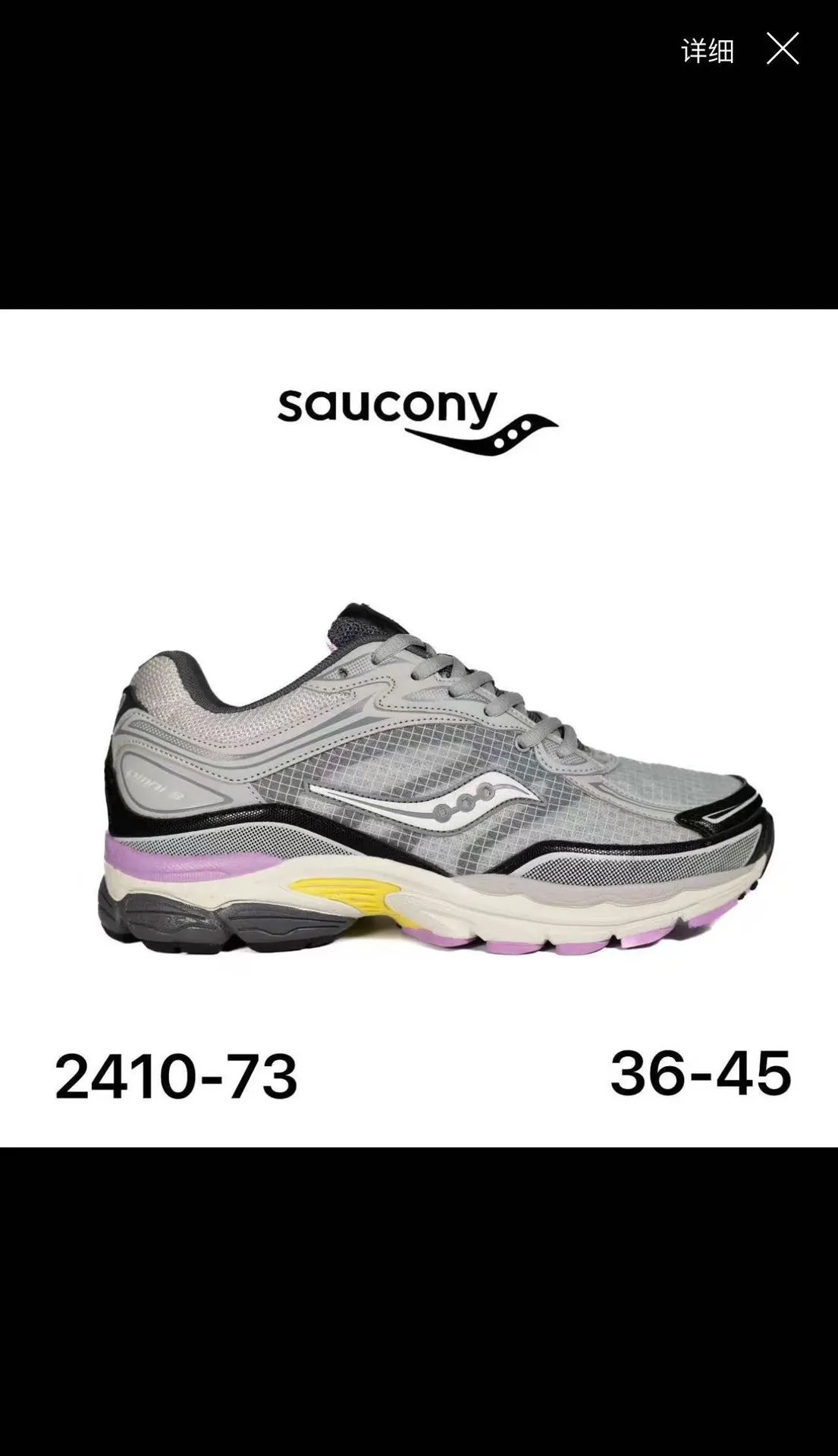 Salomon Multiple sneaker models — 2410-73