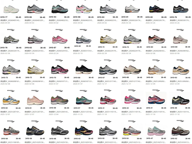 Salomon Multiple sneaker models product detail image 11
