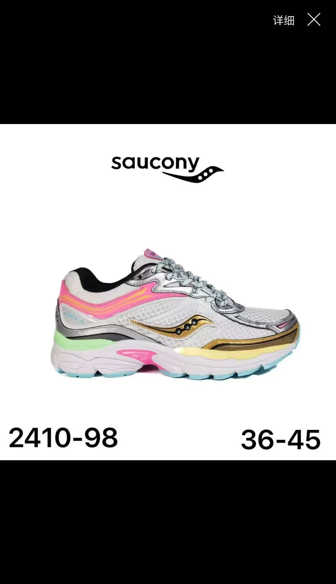 Salomon Multiple sneaker models — 2410-98