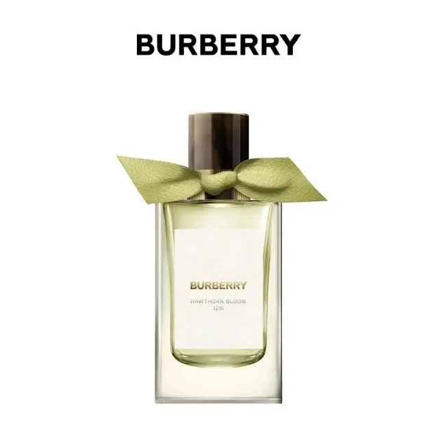 Dior Perfume Sauvage product detail image 13