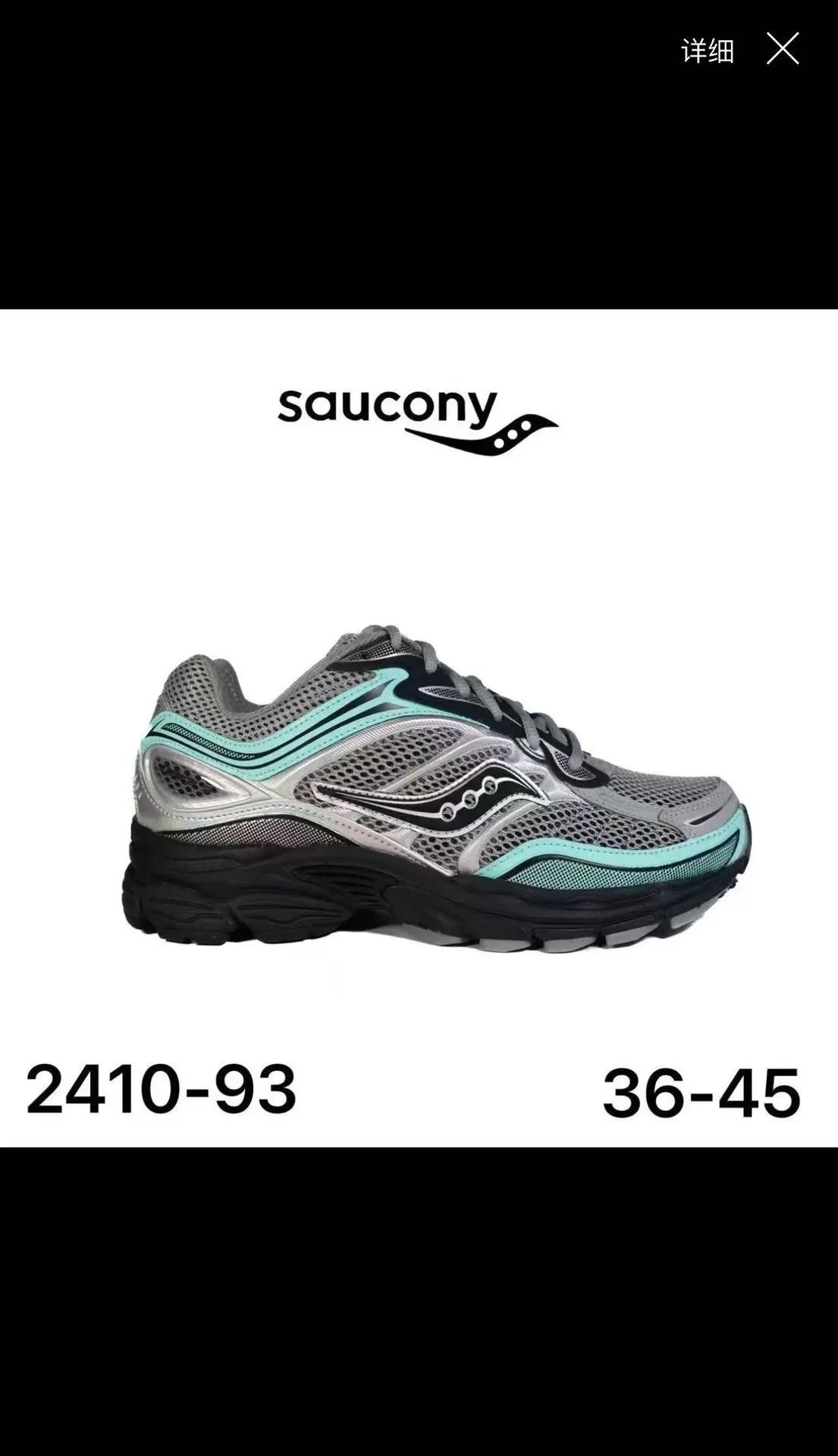 Salomon Multiple sneaker models — 2410-93