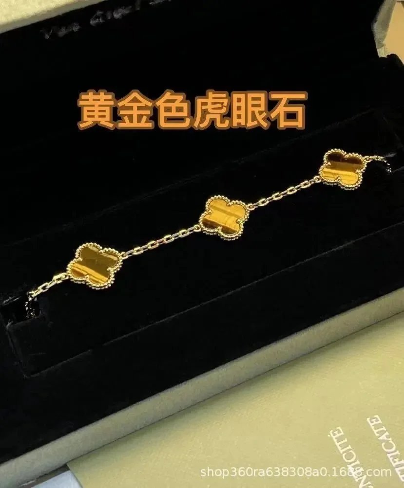 Golden tiger’s eye stone