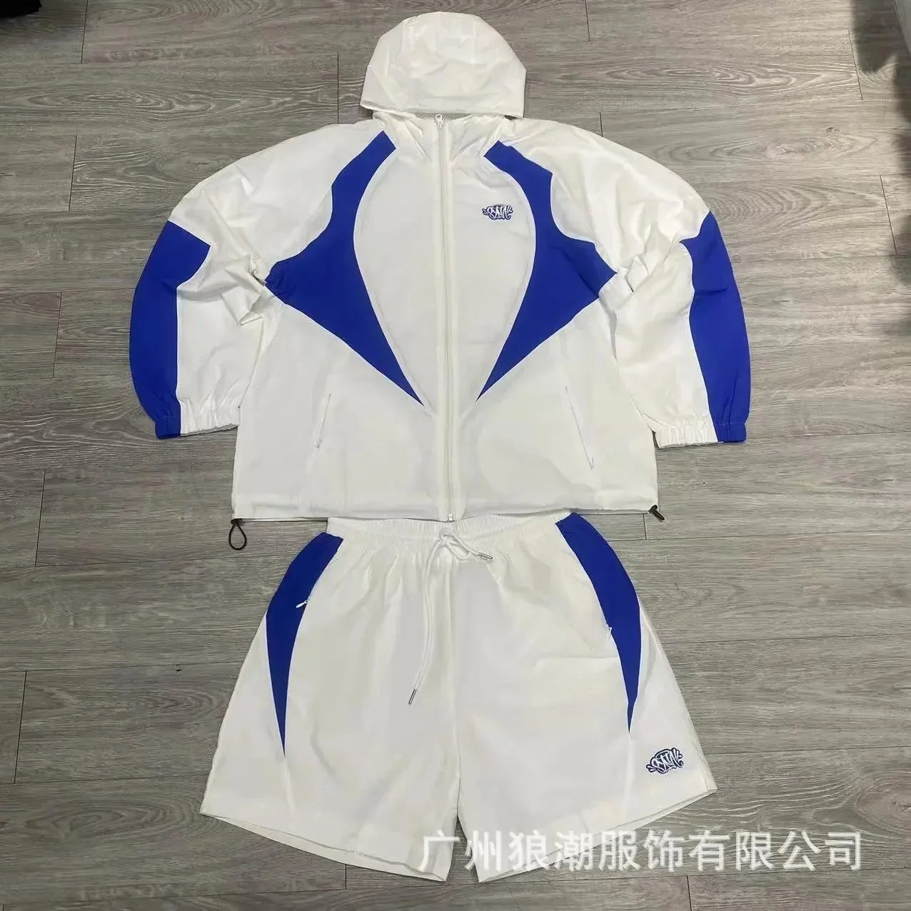 十五