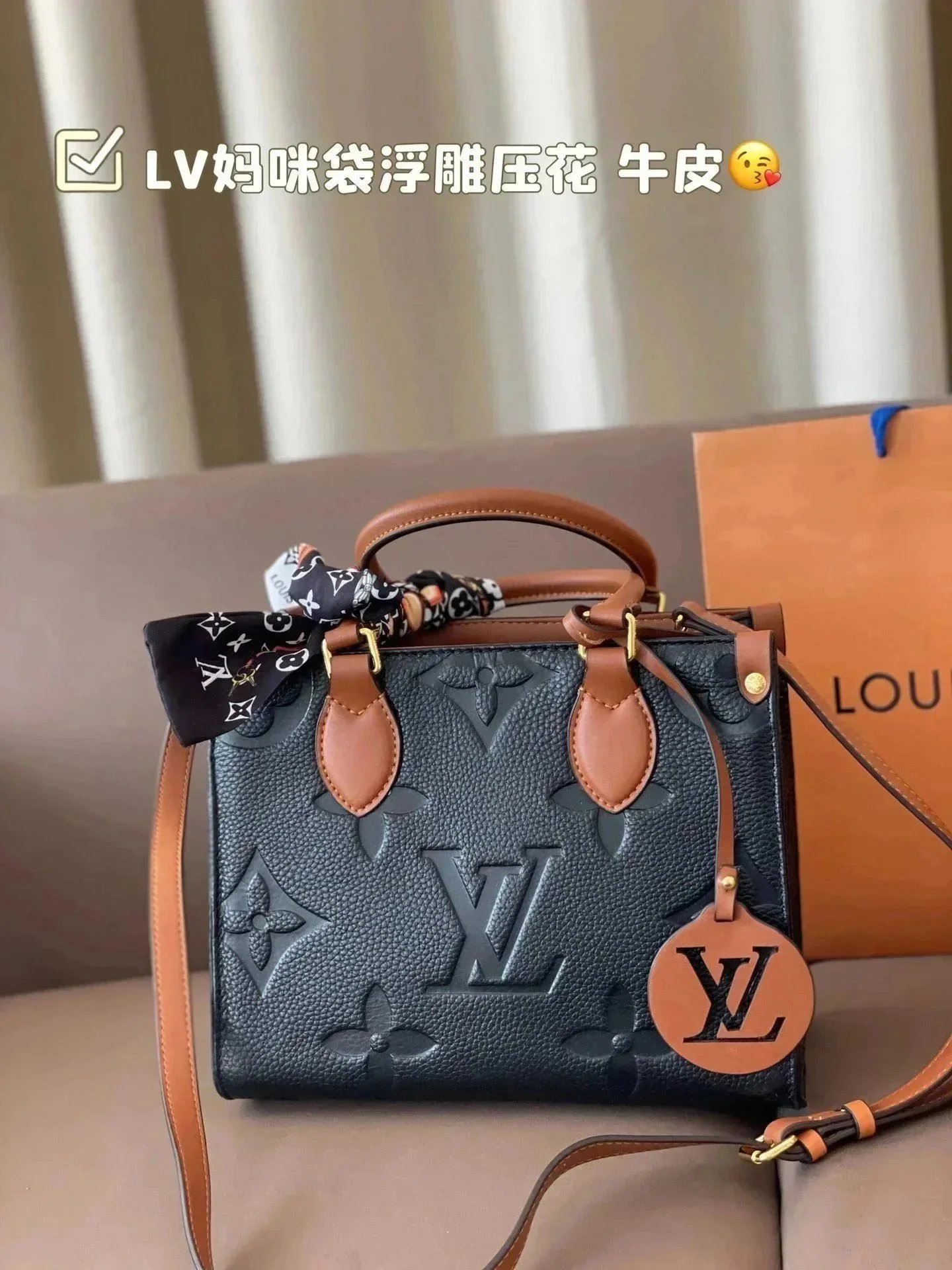 三