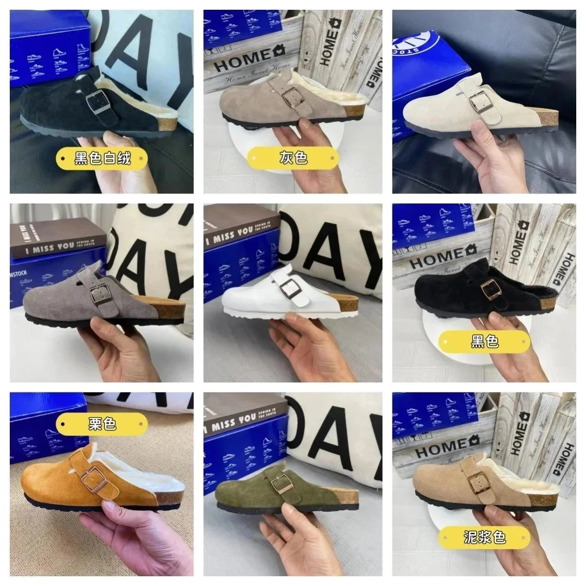 QC Photo 2