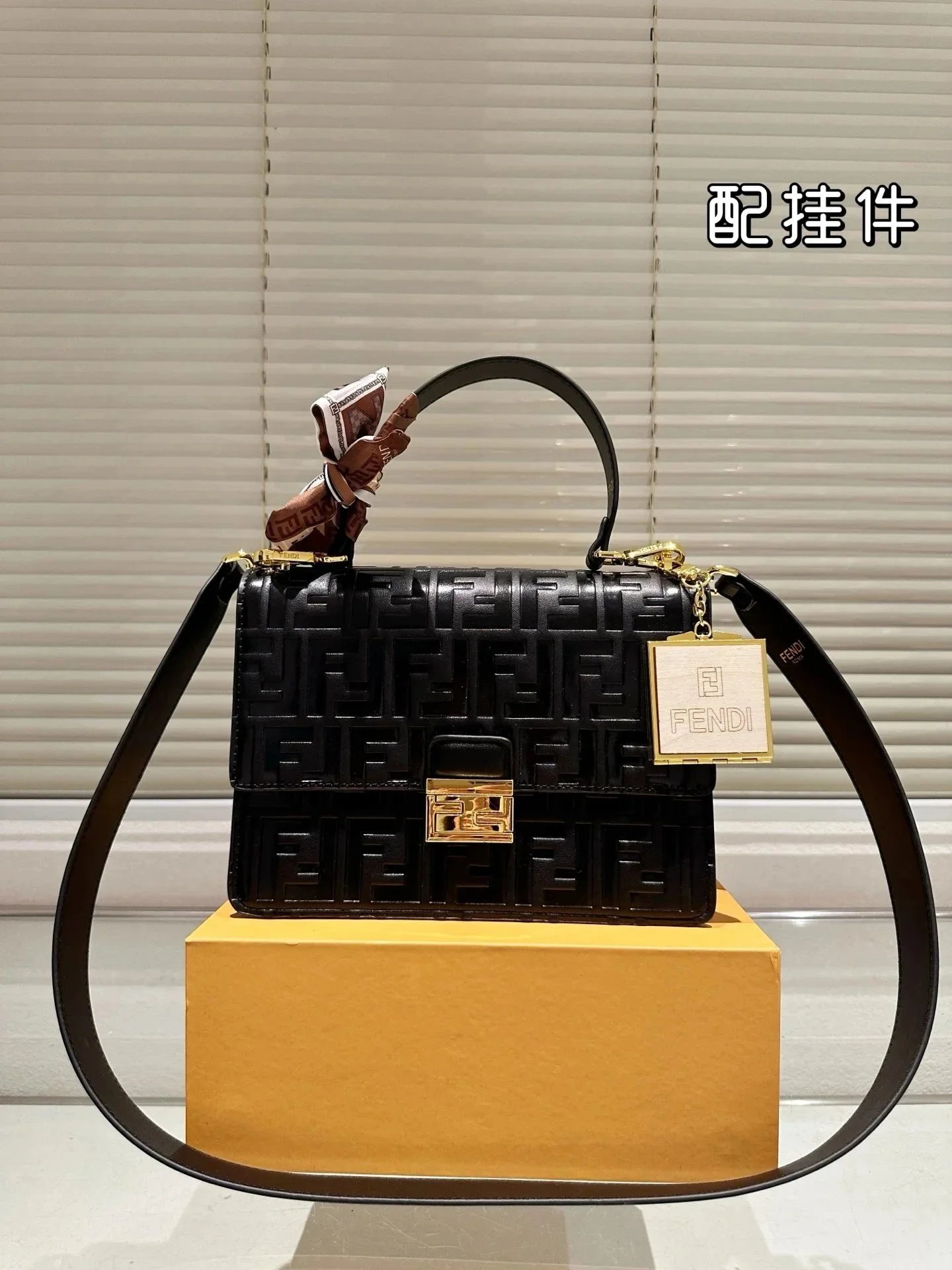 十八