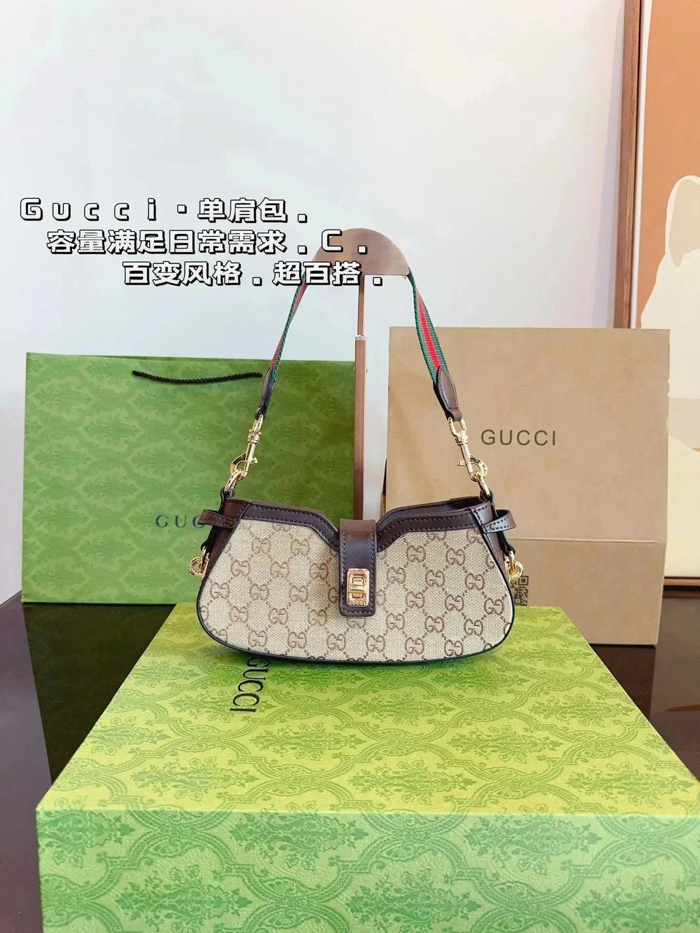 050403024-2（Size：24*5*12cm）