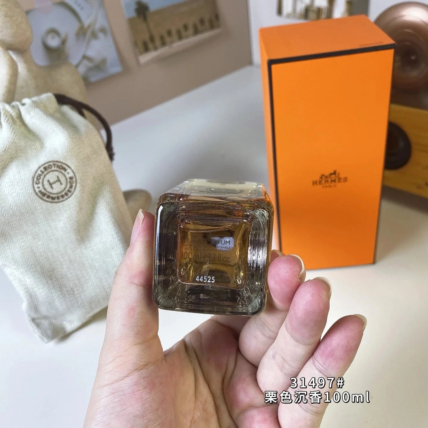 QC Photo 2