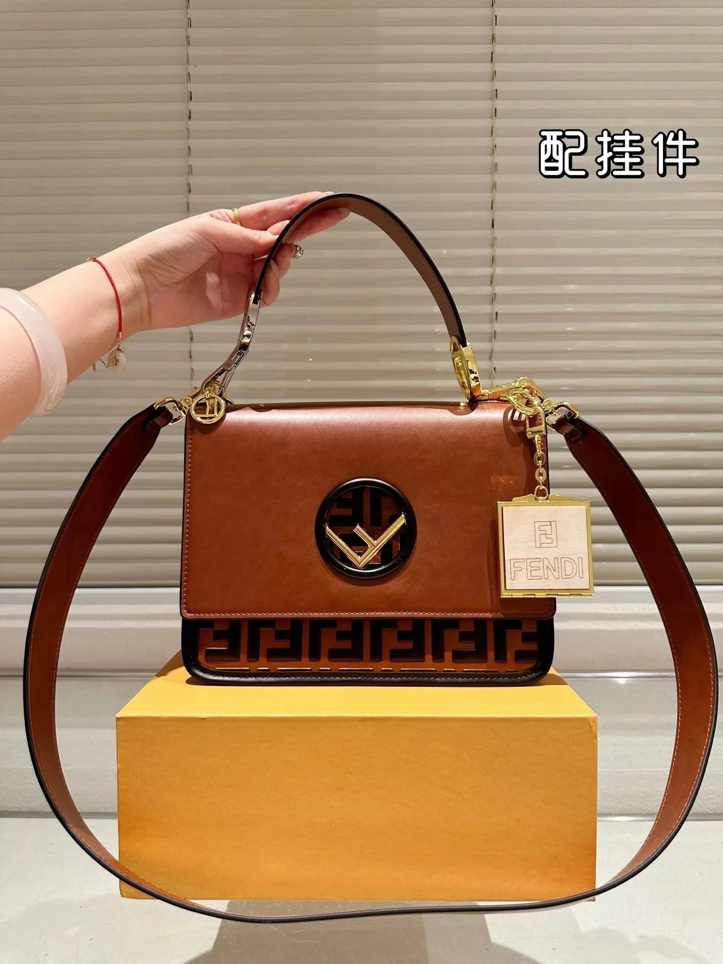 二十一
