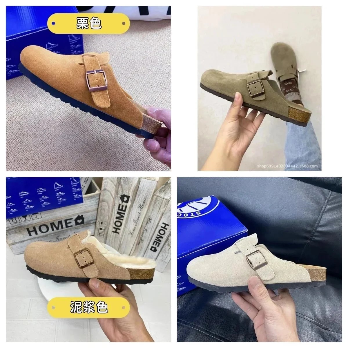 QC Photo 4