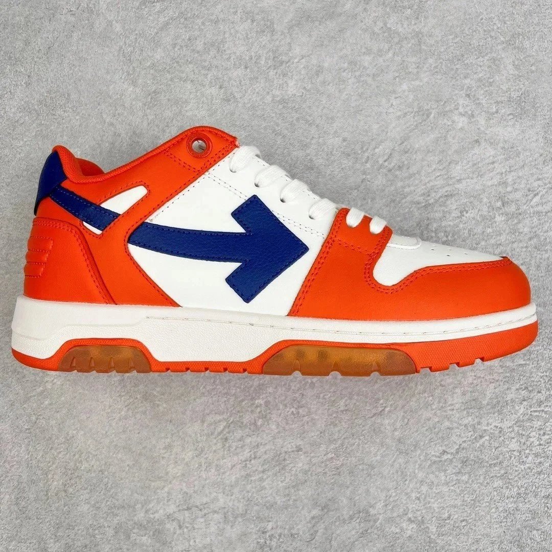 Blue Orange