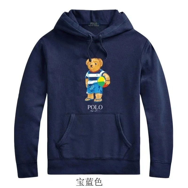 十六