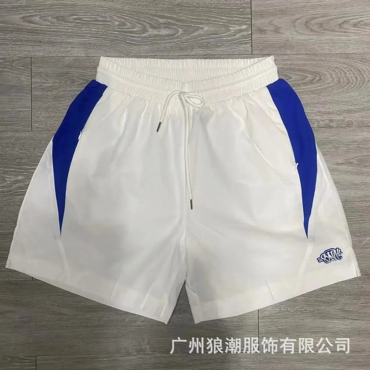 二十三