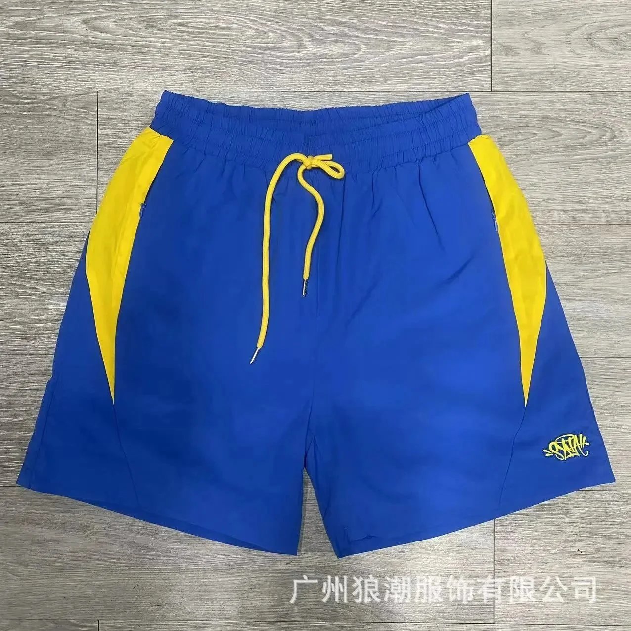 二十四