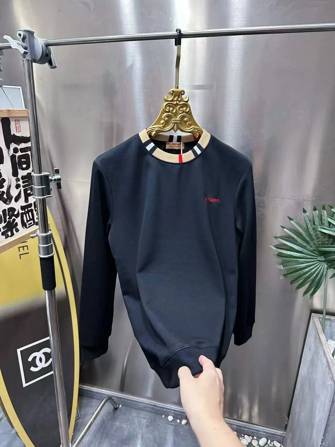 七