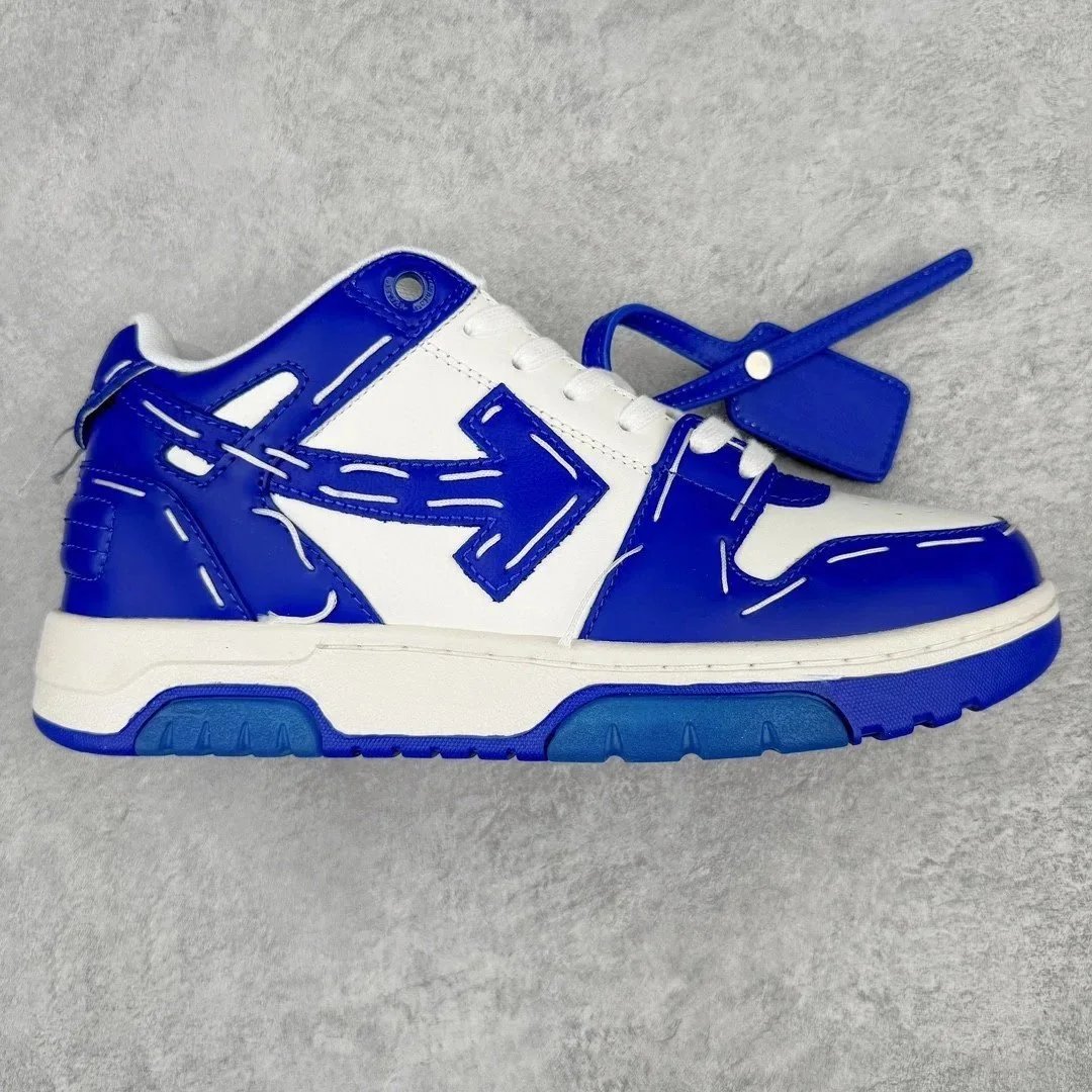 Blue and white line
