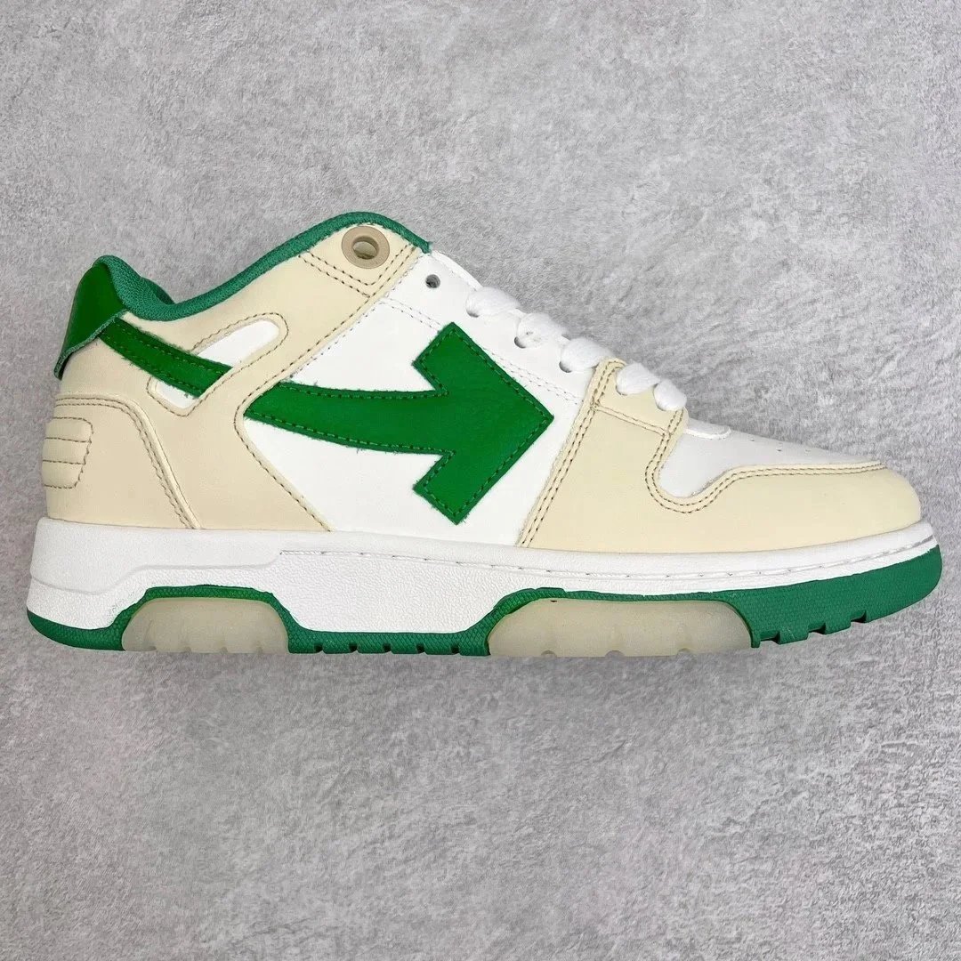 Beige and green