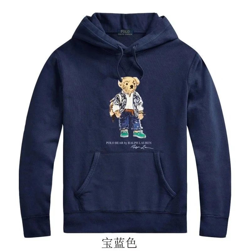 十四