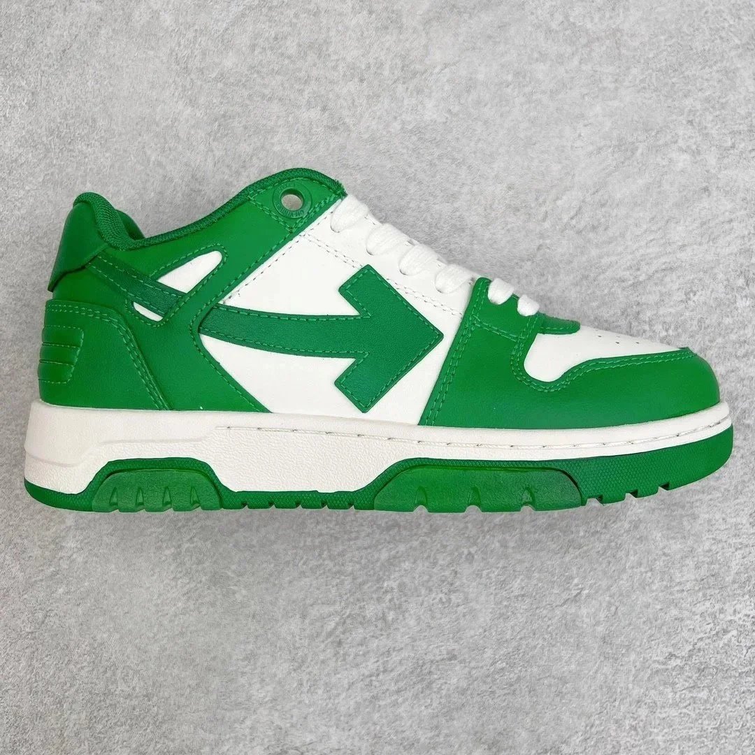 Green and white